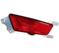 HUVNEXA Rear Fog Light, for Range, for Rover, for Evoque, 2012 2013 2014 2015 2016 2017 2018 Rear Fog Light Assembly(BLACK Right)