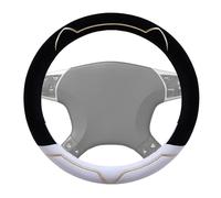 Huvqianu Plush Steering Wheel Cover | Comfortable for Cold Winter | Thick Plush Car Steering Wheel Cover | for MPV Sedan Trucks SUV Daily Journey Long Journey Road