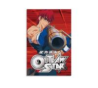 HUWERYW Outlaw Star Anime Poster Beautiful Canvas Wall Art Decoration Room Canvas Art Room Bedroom Decoration 12x18inch(30x45cm) Unframe-style