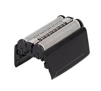 Huwyet Replacement Foil Head Compatible for Braun 52B 52S Series 5 5050 5070 5090 5040s Shaver