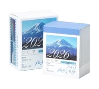 Huxibai Small Calendar 2026 - 365 Days Organizer with Tear-off Sheets, Mini Daily Calendar Planner 2026 - for Planning Office School Travel Student Teacher Christmas Year