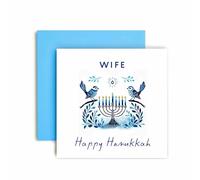 Huxters Hanukkah Cardfor Wife - Menorah and Bird Watercolour Design - Jewish Festival of Lights DreidelTraditions (Wife)