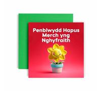 Huxters Penblwydd Hapus Card for Merch yng nghyfraith - Welsh Leek Funny Birthday Greetings for Daughter-In-Law - 14.8cm (Merch yng nghyfraith)