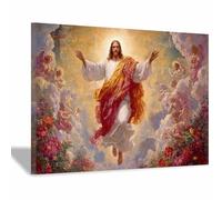 HUYEEI Jesus Canvas Wall Art Heavenly crowd welcomes large mural decoration,Catholic home decor for Church Office Living Room Bathroom Inspiration Room(multicolored175)-40x60cm Framed