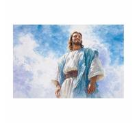 HUYEEI Jesus Canvas Wall Art Holy Looking Up to Heaven large mural decoration,Catholic home decor for Church Office Living Room Bathroom Inspiration Room(blue185)-60x90cm Unframed