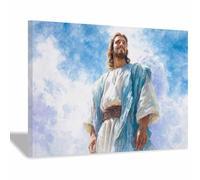 HUYEEI Jesus Canvas Wall Art Holy Looking Up to Heaven large mural decoration,Catholic home decor for Church Office Living Room Bathroom Inspiration Room(blue185)-60x80cm Framed