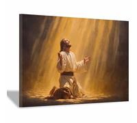 HUYEEI Jesus Canvas Wall Art Kneeling in prayer for light large mural decoration,Catholic home decor for Church Office Living Room Bathroom Inspiration Room(golden55)-60x90cm Framed