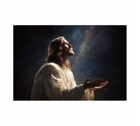 HUYEEI Jesus Canvas Wall Art Praying under thes starry sky large mural decoration,Catholic home decor for Church Office Living Room Bathroom Inspiration Room(white45)-60x80cm Unframed