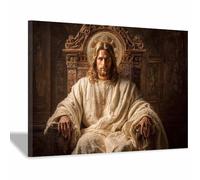 HUYEEI Jesus Canvas Wall Art Print Solemn image of thes throne God Posters Catholic Artwork Trendy Living Room Home Bathroom Apartment Office Decor(white119)-20x30cm Framed