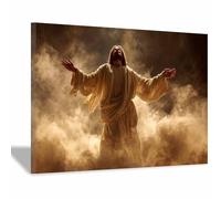 HUYEEI Jesus Canvas Wall Art Print The Holy One appears in thes clouds God Posters Catholic Artwork Trendy Living Room Home Bathroom Apartment Office Decor(beige89)-20x30cm Framed