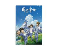 HUYEHEHERRY Crystal Sky of Yesterday Anime Movie Poster Wall Art Canvas Cover Vintage Aesthetic Design Poster Decorative Painting for Living Rooms 08x12inch(20x30cm) Unframe-style