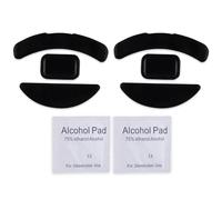 HUYUN 2 Sets Rounded Curved Edges Mouse Skatez & Mouse Feet & Mice Feet & Mouse Skates Compatible for Razer Deathadder V2 Gaming Mouse (black)