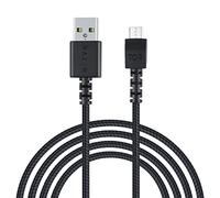 HUYUN New Micro USB Wire Data line/Charging Cable for Razer Mamba Wireless Mouse/Razer Mamba HyperFlux Mouse/Firefly HyperFlux Mouse Mat Bundle