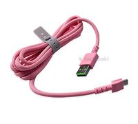 HUYUN NEW USB Charging Cable Compatible for Razer Naga Pro 20000 DPI & Razer Basilisk & Razer Viper Ultimate Hyperspeed Lightest Wireless Gaming Mouse (Pink)