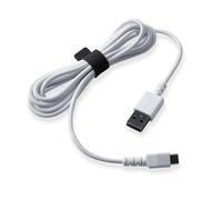 HUYUN White USB Charging Cable Line Wire Cord Compatible for Razer Pro Click RZ01-0299 Humanscale Mouse