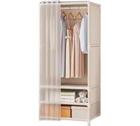 HVDBEYASA Canvas Wardrobe Wardrobe with Drawers Foldable Wardrobe Bedroom Wardrobes Storage Wardrobe Portable Wardrobe Temporary Wardrobe Fabric Wardrobes for Bedroom(White,Single row)