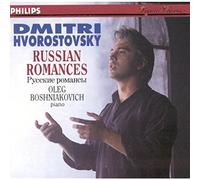 Hvorostovsky, Dmitri - Russian Romances