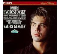 Hvorostovsky, Dmitri - Songs & Dances of Death