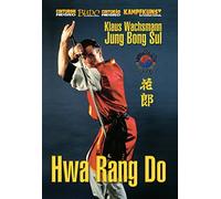 Hwa Rang Do: Weapons [DVD]