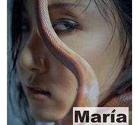 HWA SA - MAMAMOO HWA SA MARIA 1st Mini Album CD+Photo Book+Card+Ticket+TRACKING CODE K-POP SEALED