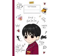 Hwang In Yeop / Han Seo Jun True Beauty Inspired Notebook: Kdrama Inspired Korean Paperback Notebook