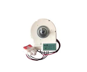 HWEIH 1Pc Refrigerator BCD-518WEC Freezer Fan Motor