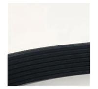 HWEIH 1pcs 6.5HP Mini Tiller Spare Part Forward And Reverse Belt 7PK597 5PK730 10PK597(7PK597)