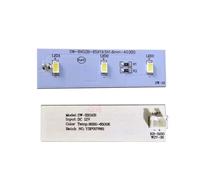 HWEIH 1pcs Refrigerator Freezer LED Light Bar Assembly 65mm SW-BX02B / 49031078 Light Board Module Repair Parts