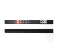 HWEIH 2 Pieces 5PJ1880 Belts Fit For Tumble Dryer 5689130 1880J5 5PJ 1880 05689130 07097440