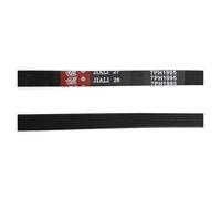 HWEIH 2 Pieces 7PH1995 Dryer Belt 0065049919 Fit For WT47U6H00W WT47W5680W WTU876H80W