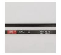 HWEIH 2pcs 4PH1570 4PH1710 4PH1580 Clothes Dryer Belt(4PH1570)