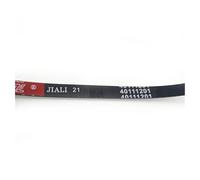HWEIH 40111201 Dryer Drum Belt Compatible With 5PH2372