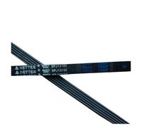 HWEIH 5PJ1315E 6PJ1315 Drum Washing Machine Belt 5PJ1315E Belt 6PJ1315 Drive Belt Ribbed Belt Accessories(5PJ1315E)