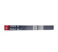 HWEIH 6PH1930 Rubber Drive Belt Dryer Drum PH Belt Replacement Clothes Dryer Parts(6PH1930-1pc)