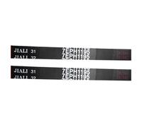 HWEIH 7EPH1195 Dryer Belt Washer Drive Belt 1195H7EL C00089652 1195 PHE(7EPH1195-2pcs)