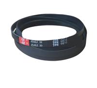 HWEIH 7PH 1971 7PH1971 7PHE1971 7EPH1971 7EPH1971 7EPH1971, 1 Pc. Dryer Belt Belt Drive