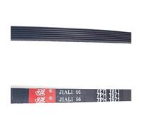 HWEIH 7PH1971 Rubber Washing Machine Transmission Belt Dryer Accessories(SG7PH1971-1pc)
