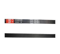 HWEIH 7PH2012 Dryer Belt Fit For TD7CNBCW TD7HPNBW 2012H7