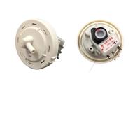 HWEIH Automatic Water Level Sensor Switch Part For Washing Machine DSC-6B DC5V