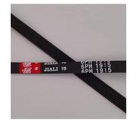 HWEIH Clothes Dryer Parts 6PH1915 Belt Replacement For GYJ90-S9 1.92 Meter