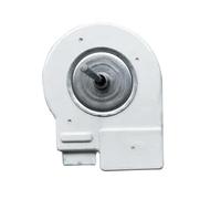 HWEIH DRCP5030LA(S) Fridge Freezer DC Fan Motor For Refrigerator Cooling Fan DC12V Accessories