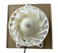 HWEIH EAU64824805 Refrigerator Evaporator Fan Motor For Refrigerator DC12V 1A Refrigerator Motor Freezer Fan Z40E12MS1A0-57K