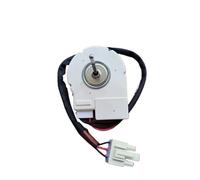 HWEIH For Motor Fan Refrigerator 50240401000k DC12V 4.5W Cooling Motor Fan Parts