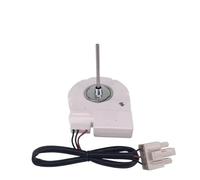 HWEIH For Refrigerator DC Cooling Fan Motor MA00-518A DC12V 3.8W Fridge Radiator Freezer Parts