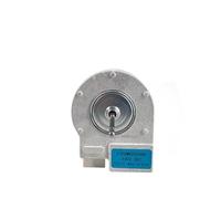 HWEIH For Refrigerator Fan Motor Refrigeration Computer Fan DC Motor DC14V FDQM002H6