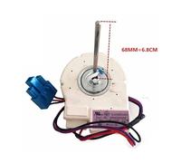 HWEIH For Refrigerator Ventilation Fan Motor 0064000944 DLA5985HAEH DL-5965HAEA BCD-579WE Reverse Rotary Motor