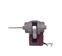 HWEIH Frozen Cooling DC Motor D4612AAA21 Single Fan Motor 13V 3.3W/ 12V 2.5W For Double Door Refrigerator(13V 3.3W)
