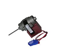 HWEIH Frozen Cooling DC Motor D4612AAA21 Single Fan Motor 13V 3.3W/ 12V 2.5W For Double Door Refrigerator(12V 2.5W)