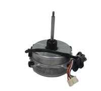 HWEIH Good Working For Air Conditioner Machine Motor 0010401254 41W Motor Fan