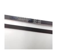 HWEIH Laundry Dryer Belt 6PH1952 7PH1965 5PJE1255 6PJE1255 7PH1950(7PH1950)